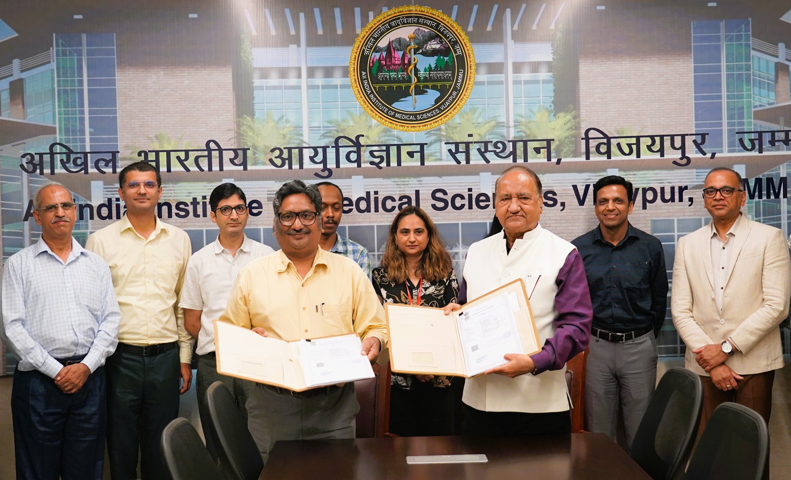 'AIIMS Jammu to establish first State-of-the-Art Eye Bank in region'